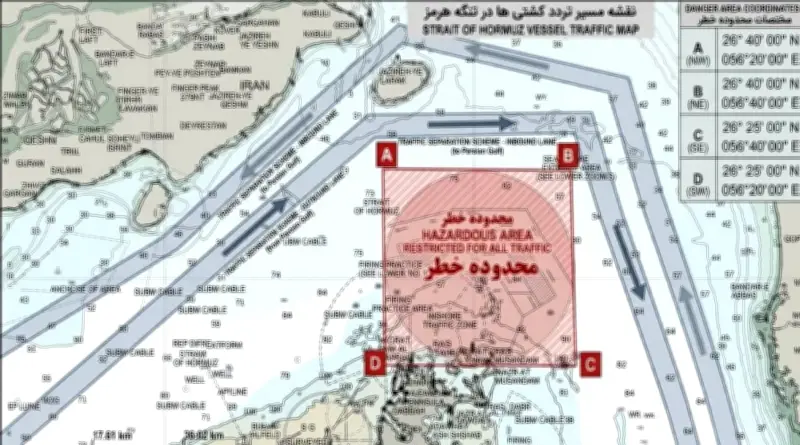 البيت الأبيض يؤكد مرور سفن في هرمز وإيران تحدد مسارات بديلة مع تحذيرات من الألغام