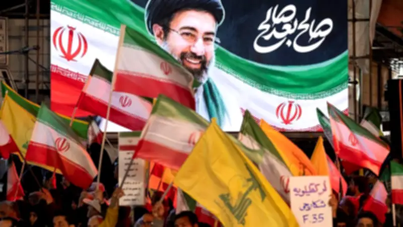 تفاصيل البنود العشرة الإيرانية للتفاوض مع واشنطن ومصير الاتفاق الهش