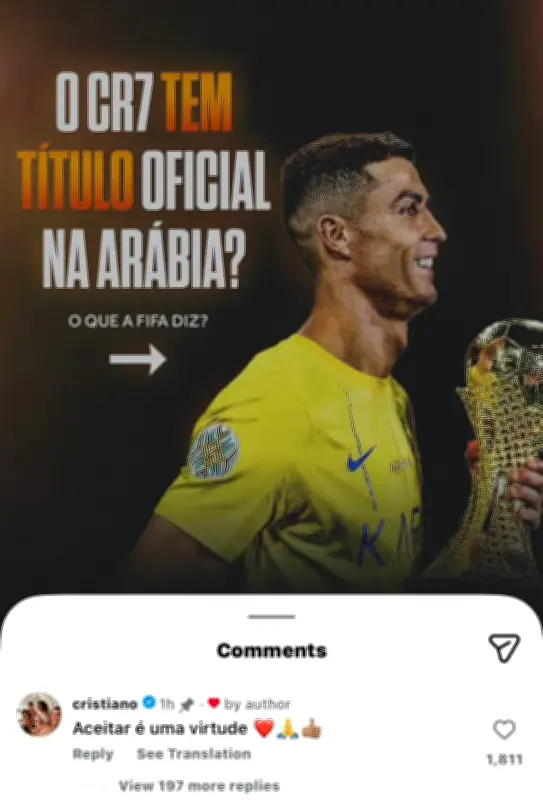 رونالدو يرد على منتقدي البطولة العربية: «التقبل فضيلة» بعد اعتماد الفيفا الرسمي