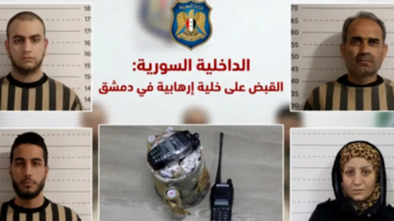 سوريا تعتقل خلية تابعة لحزب الله كانت تستهدف حاخاماً يهودياً في دمشق