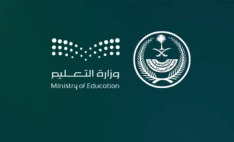 وزير الصحة السعودي يعلن عن إطلاق برنامج وطني للكشف المبكر عن الأمراض المزمنة