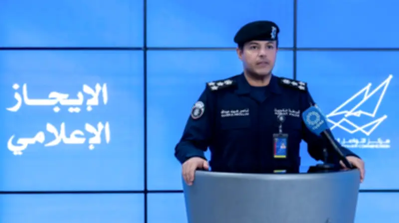 الكويت تفكك شبكة إرهابية استغلت التبرعات الدينية عبر واجهات تجارية