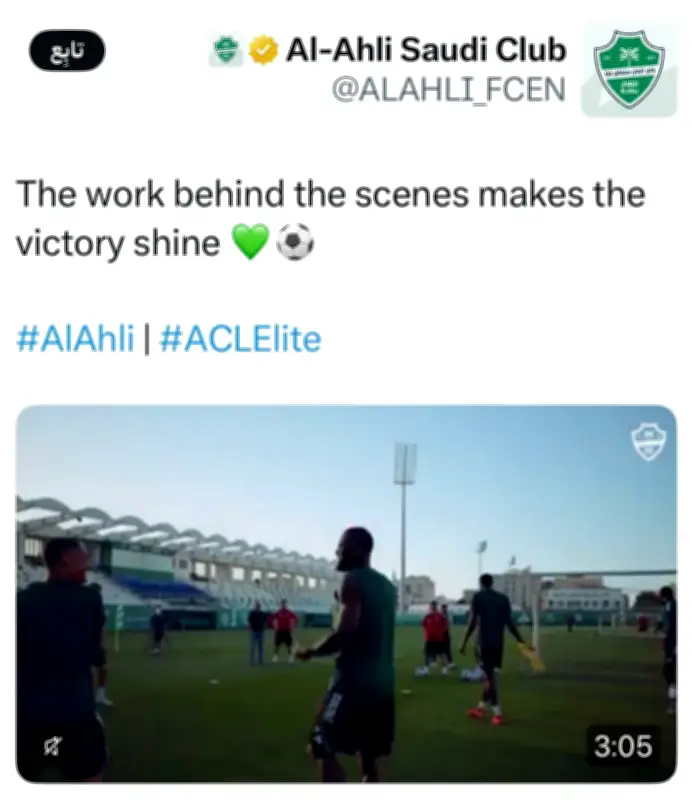 تلميحات النصر والأهلي على منصة "إكس" تشعل الجدل قبل الكلاسيكو المرتقب