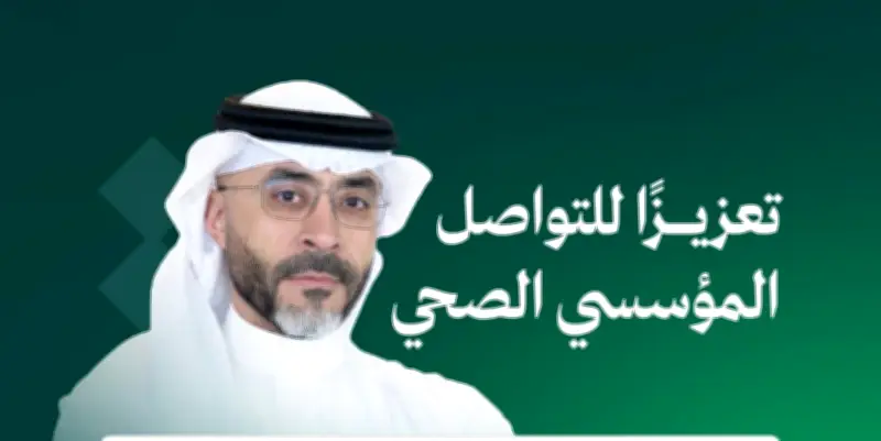 وزير التعليم يعلن عن إطلاق برنامج جديد لدعم الطلاب الموهوبين في المملكة