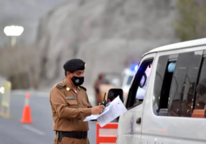 الأمن العام يمنع دخول المقيمين إلى العاصمة المقدسة دون تصريح اعتبارًا من غدٍ