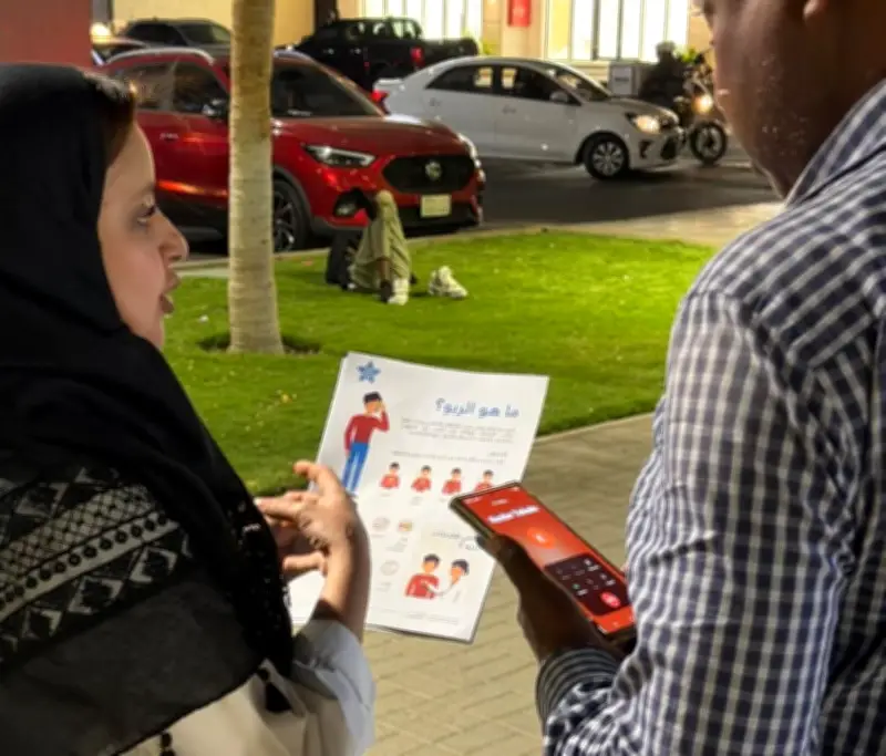 وزير التعليم يعلن عن إطلاق برنامج جديد لتعزيز مهارات الطلاب في العلوم والتكنولوجيا