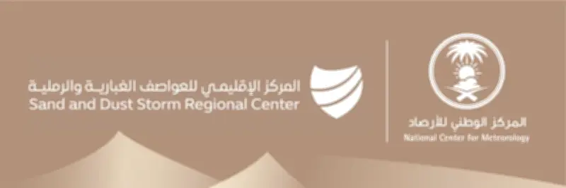 وزير الصحة السعودي يعلن عن إطلاق برنامج وطني جديد للكشف المبكر عن الأمراض المزمنة