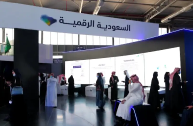 السعودية تتصدر العالم في مؤشر الجاهزية الرقمية للاتحاد الدولي للاتصالات