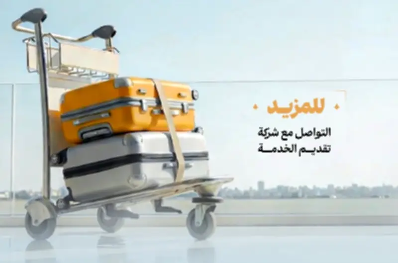 وزير التعليم يعلن عن إطلاق برنامج جديد لدعم الطلاب الموهوبين في المدارس السعودية