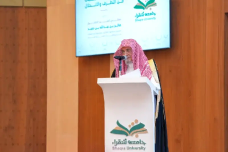 وزير الصحة السعودي يعلن عن إطلاق برنامج وطني للكشف المبكر عن الأمراض المزمنة