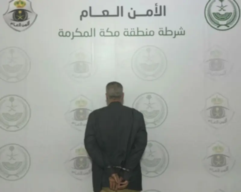 شرطة مكة المكرمة تلقي القبض على مقيم مصري بتهمة الاحتيال في خدمات الحج عبر وسائل التواصل الاجتماعي