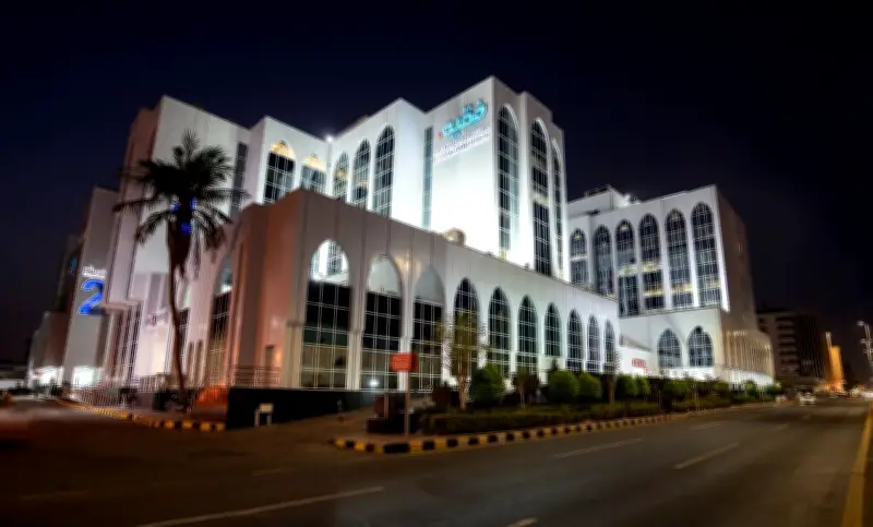 مستشفى الدكتور سليمان فقيه بجدة يحصد اعتماد بلانتري الذهبي للرعاية المتمحورة حول الإنسان