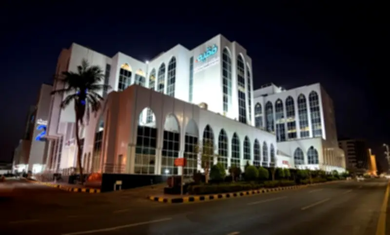 مستشفى الدكتور سليمان فقيه في جدة يحصل على شهادة بلانتري الذهبية للرعاية المتمحورة حول الشخص