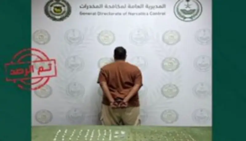 القبض على مواطن في بدر لترويج الحشيش والشبو.. ومكافحة المخدرات تدعو للإبلاغ