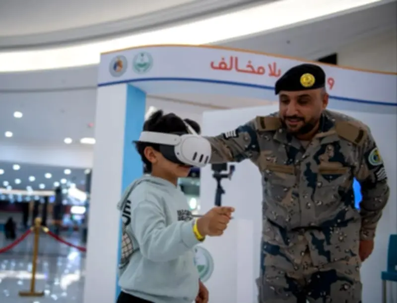 حرس الحدود ينظم معرض «وطن بلا مخالف» في عرعر لتعزيز الوعي بأمن الحدود