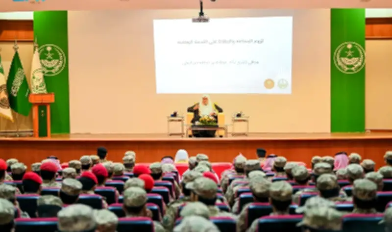إدارة المجاهدين تُنظم محاضرة توجيهية بالتعاون مع هيئة كبار العلماء لتعزيز الوعي الأمني