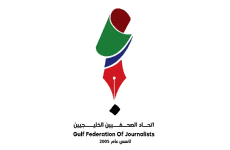 اتحاد الصحافيين الخليجيين يدين إساءات قناة عراقية للبحرين ويحذر من خطاب الكراهية