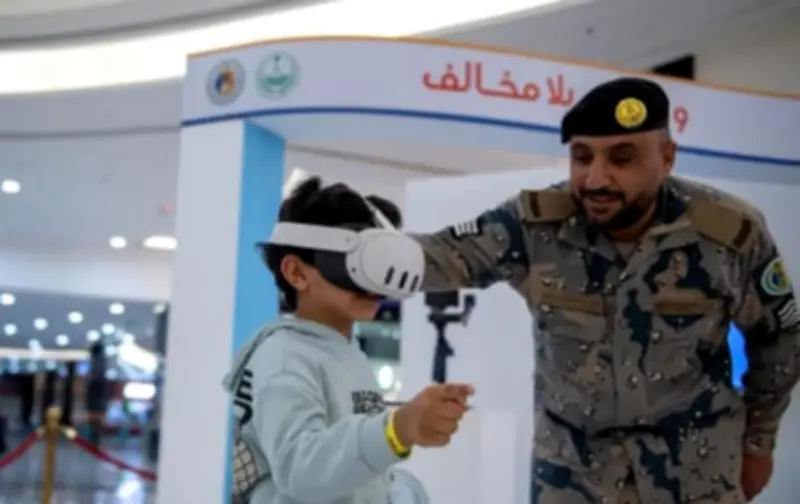 حرس الحدود يطلق معرض "وطن بلا مخالف" في عرعر لتعزيز الوعي بأمن الحدود
