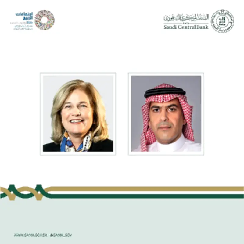 محافظ البنك المركزي السعودي يلتقي رئيسة فرانكلين تمبلتون لتعزيز التعاون المالي العالمي