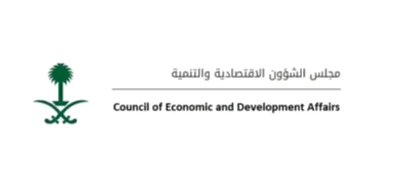 وزير الصحة السعودي يعلن عن إطلاق برنامج وطني للكشف المبكر عن الأمراض المزمنة