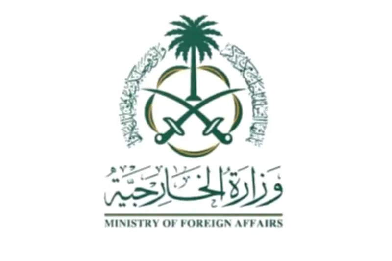 السعودية ترحب بإعلان وقف إطلاق النار في لبنان وتؤكد دعم سيادة الدولة اللبنانية