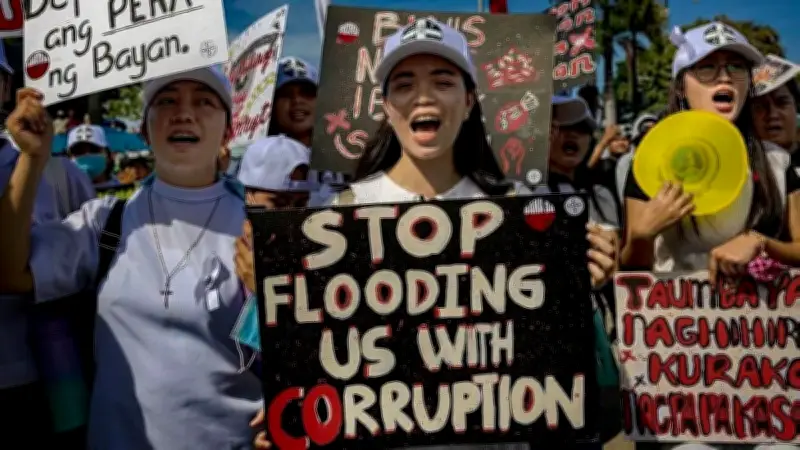 اعتقال المشتبه الرئيسي في فضيحة فساد الفلبين بالتشيك بعد مطاردة دولية