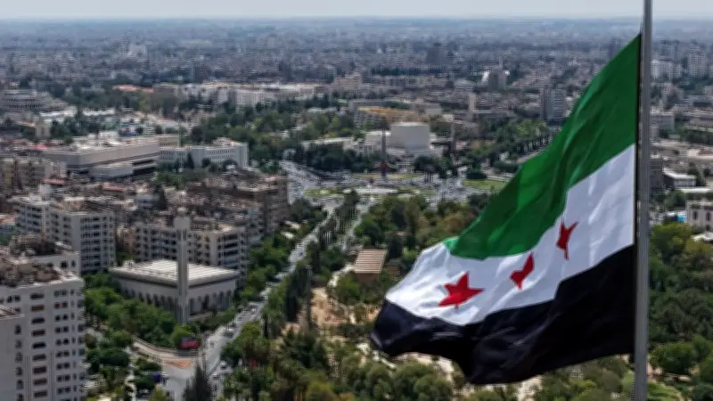 دمشق تكسر العزلة الأوروبية: وثيقة مسربة تكشف خطة بروكسل لتطبيع العلاقات مع السلطات الانتقالية