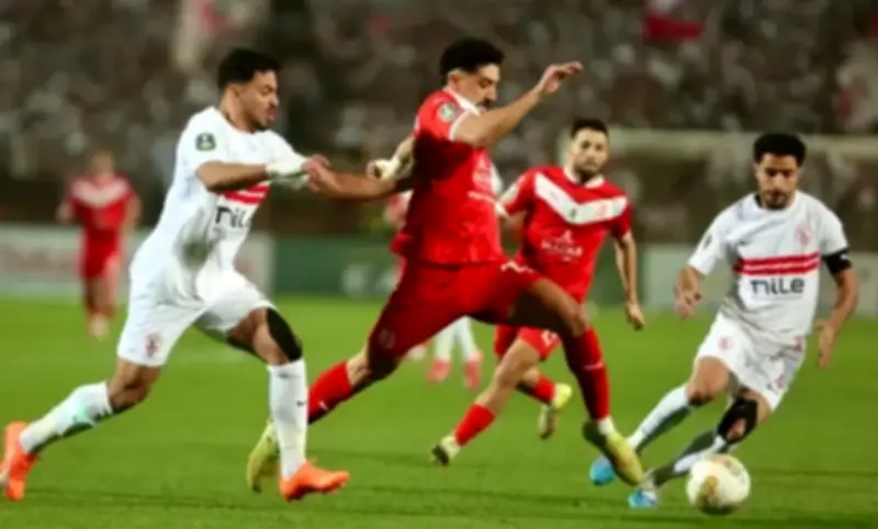 الزمالك المصري يتأهل للمرة الثالثة لنهائي الكونفدرالية الأفريقية بعد تعادل مع بلوزداد