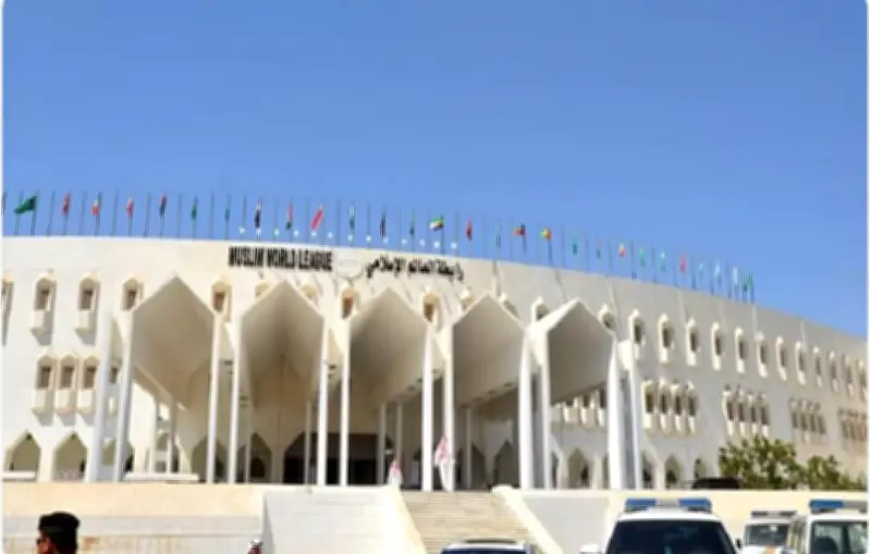 رابطة العالم الإسلامي تدين الهجوم على الكتيبة الفرنسية في لبنان وتؤكد رفضها للعنف