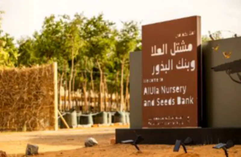 وزير التعليم يعلن عن إطلاق برنامج جديد لدعم الطلاب الموهوبين في المدارس الحكومية