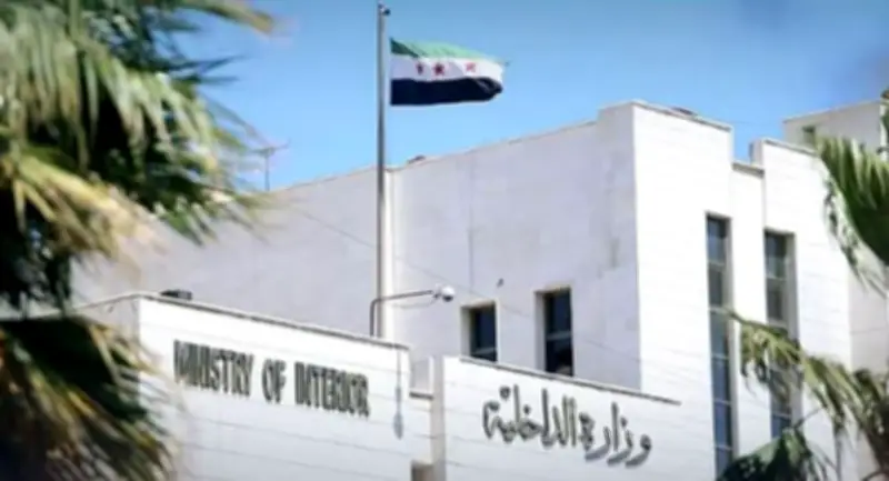 وزارة الداخلية السورية تعلن إحباط مخطط تخريبي لخلية مرتبطة بحزب الله