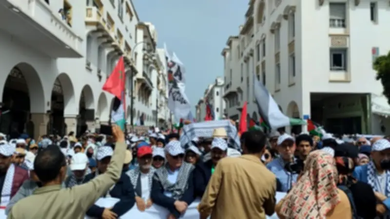 مسيرة حاشدة في الرباط تجدد المطالبة بدولة فلسطينية وتحرير الأسرى