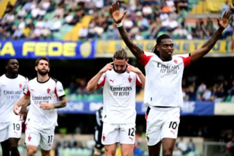ميلان يتجاوز فيرونا بهدف نظيف ويصعد إلى وصافة الدوري الإيطالي