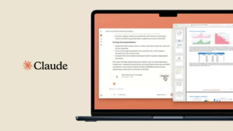 تطبيق Claude يثير الجدل: هل يراقب مستخدمي أجهزة ماك؟