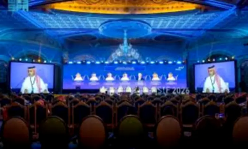 اختتام منتدى الاستثمار الرياضي SIF 2026 في الرياض بحضور دولي واسع