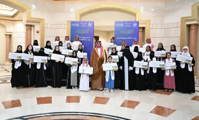 محافظ جدة يكرم 121 طالباً وطالبة فائزين بجائزة منافس 2025 للتميز الأكاديمي