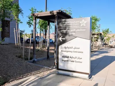 نجاح عملية استئصال ورم سرطاني لطفل عمره 13 شهرًا في العلا