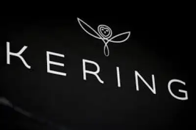 مجموعة كيرينج الفرنسية تبيع حصة أغلبية في عقار ميلانو للمرقاب القطرية مقابل 1.4 مليار دولار