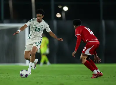 فوز الأخضر تحت 17 على إندونيسيا وديًا استعدادًا لكأس آسيا