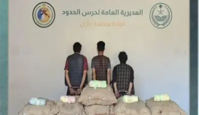 حرس الحدود يضبط 170 كجم من القات في جازان وعسير