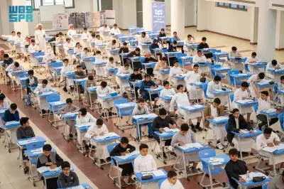 انطلاق المرحلة الثانية من الأولمبياد الوطني للعلوم والرياضيات بمشاركة 19,489 طالباً وطالبة