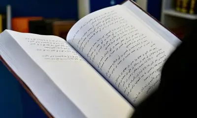 جازان تتصدر مناطق المملكة في معدلات القراءة لعام 2025