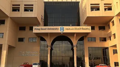 جامعة الملك سعود تفتح باب التقديم لثلاثة برامج دراسات عليا جديدة للعام 2026-2027