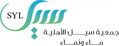 جمعية سيل تسجل إنجازات مائية وتوعوية متميزة في الربع الأول من 2026