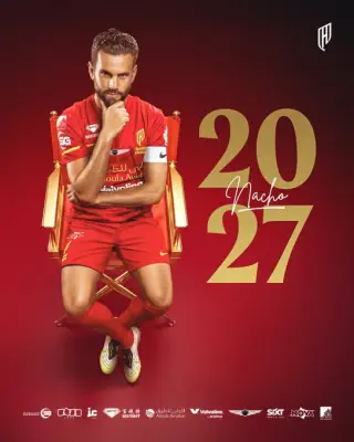 القادسية يمدد عقد ناتشو فيرنانديز حتى 2027