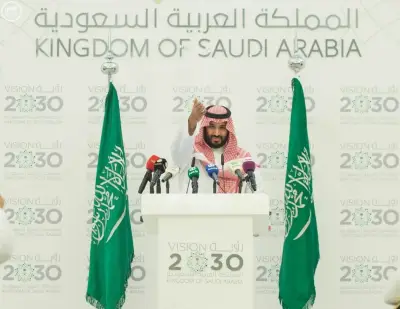 رؤية السعودية 2030: طوق نجاة للاقتصاد العالمي في زمن الأزمات
