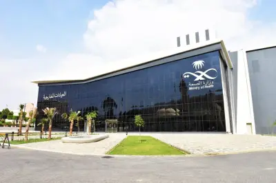 223 برنامجًا تدريبيًا لتطوير الكوادر الصحية في عسير خلال أبريل
