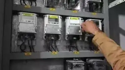 تركيا ترفع أسعار الكهرباء والغاز بنسبة 25% فوراً بسبب ارتفاع تكاليف الإنتاج