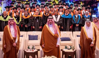 أمير المدينة المنورة يرعى تخريج 336 طالباً وطالبة من جامعة الأمير مقرن