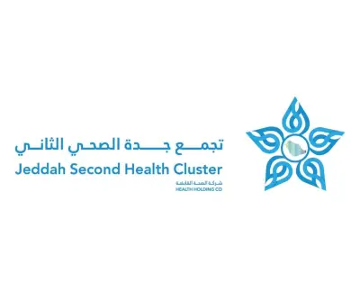 452 ألف زيارة لمراكز الرعاية الصحية في جدة خلال الربع الأول